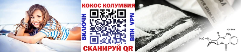 Купить наркотики сайты Чехов MEGA tor Меф ГАШ