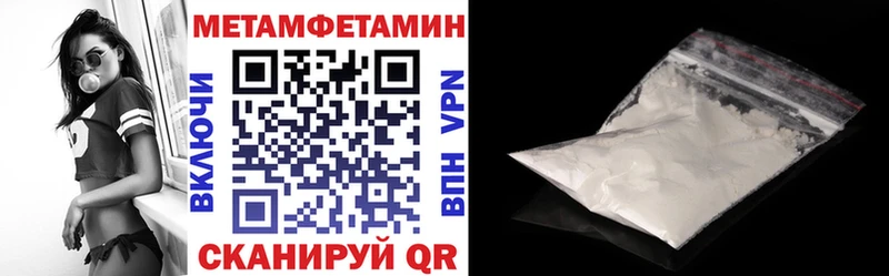 Amphetamine 97%  Чехов 