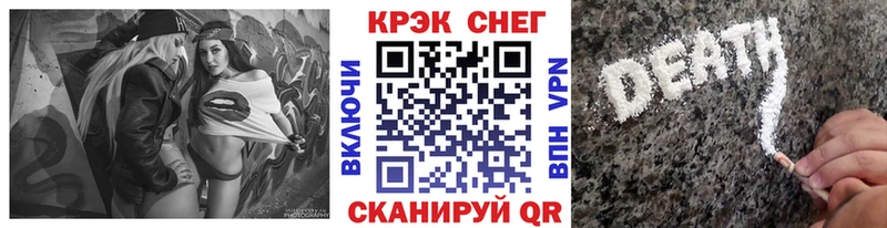 КОКАИН Columbia  MEGA как зайти  Чехов 