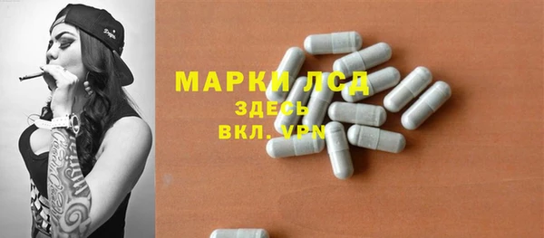 мяу мяу мука Абдулино