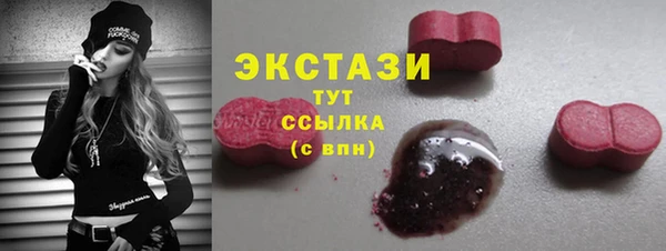 крисы Алексин