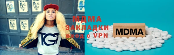 крисы Алексин