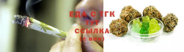не бодяженный Алзамай