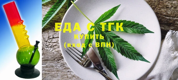 не бодяженный Алзамай