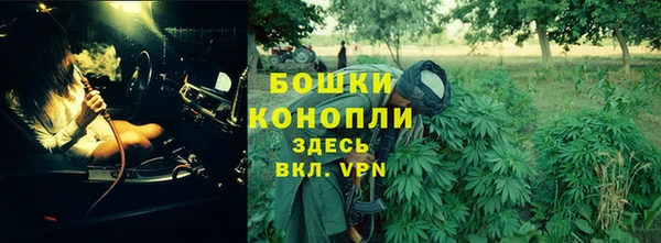 кокаин перу Горно-Алтайск