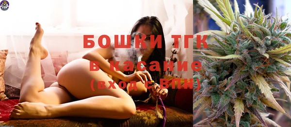 первитин Абаза
