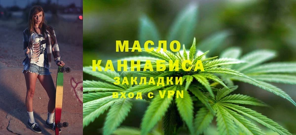 экстази Аркадак