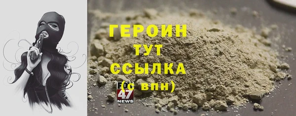 мяу мяу мука Абдулино