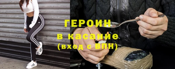 мяу мяу мука Абдулино