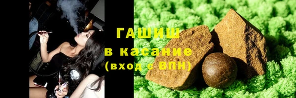 мдма Карталы