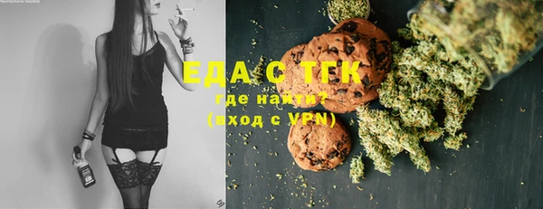 твердый Арсеньев