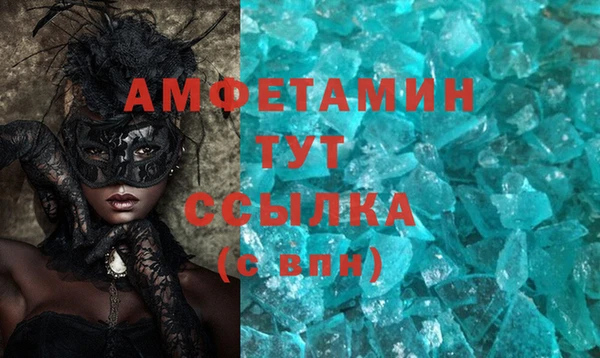 мяу мяу мука Абдулино